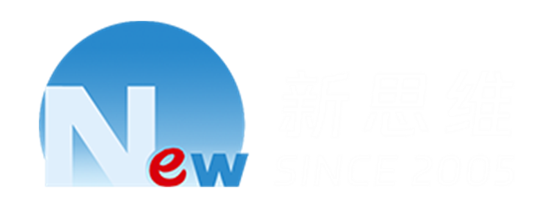 网站建设案例-青岛新思维信息技术有限公司